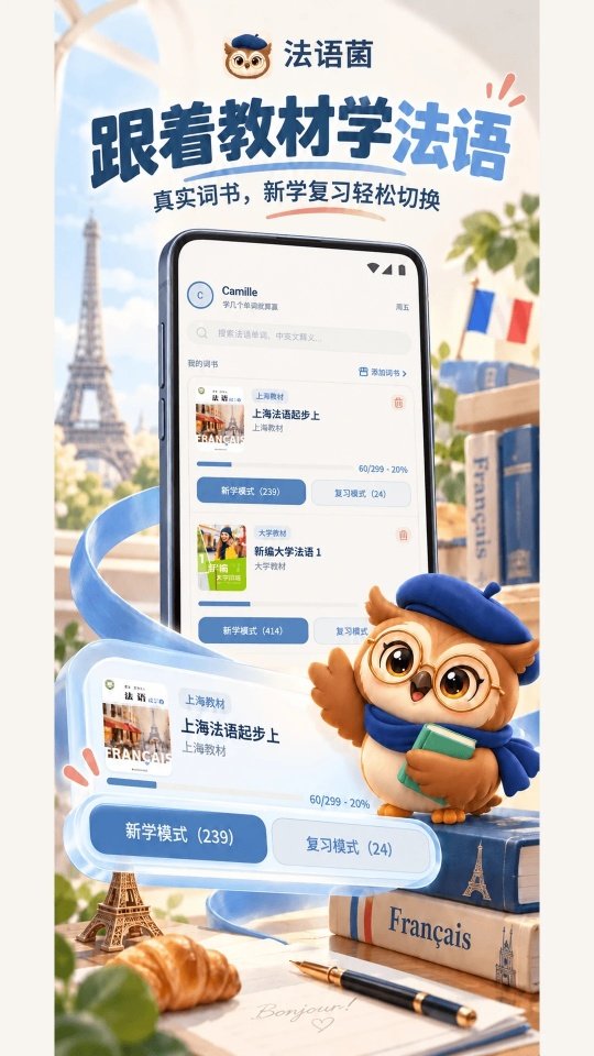 �����appv1.10.3 �ٷ���