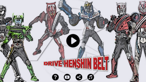 假面骑士驰骑变身模拟器swf版(Drive Belt)v1.2 最新版