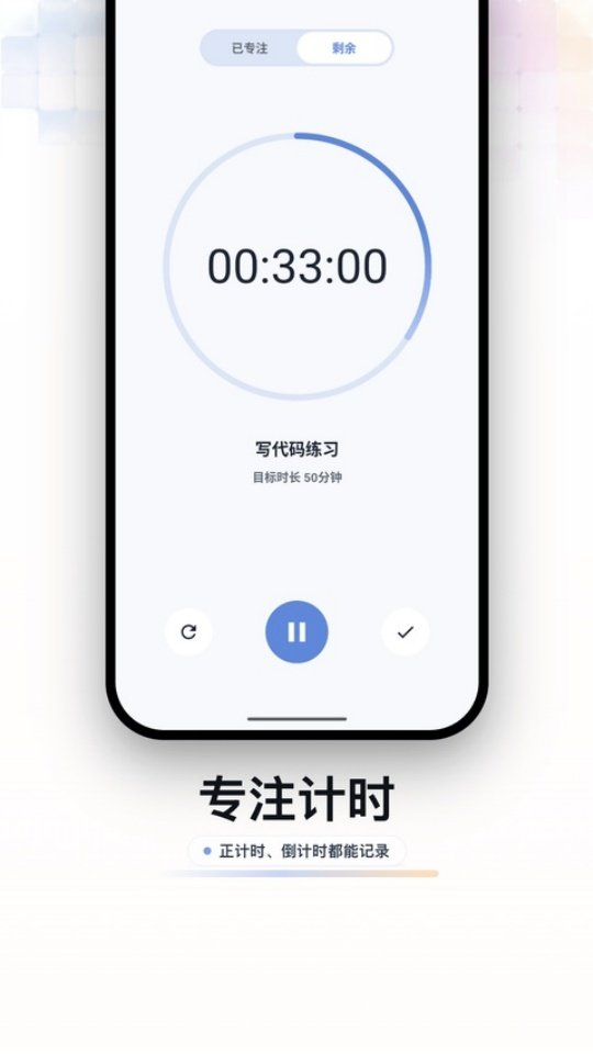 Ԫ����appv2.3.0.7 ��׿��