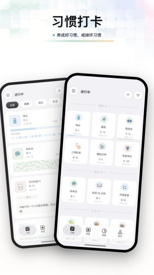 Ԫ����appv2.3.0.7 ��׿��