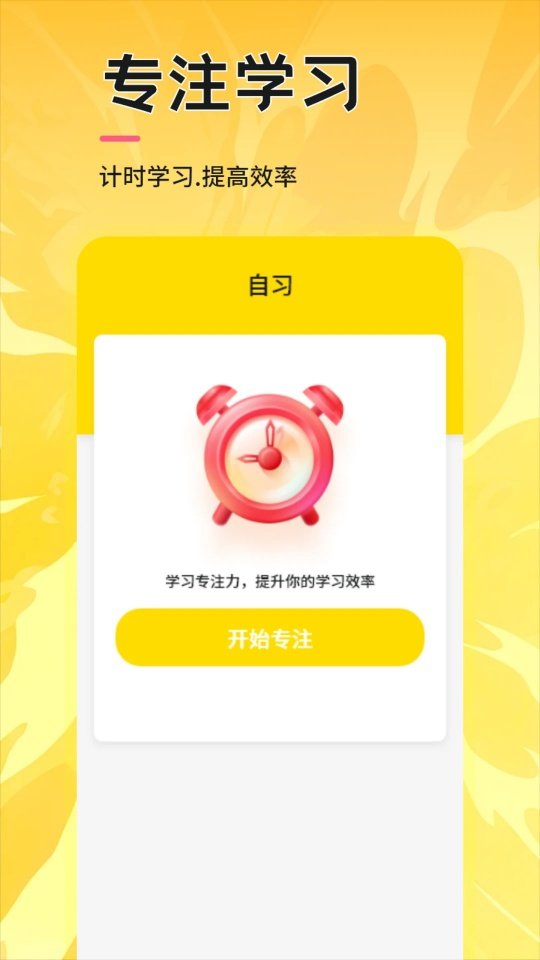 Whats����APPv1.1 �ٷ���