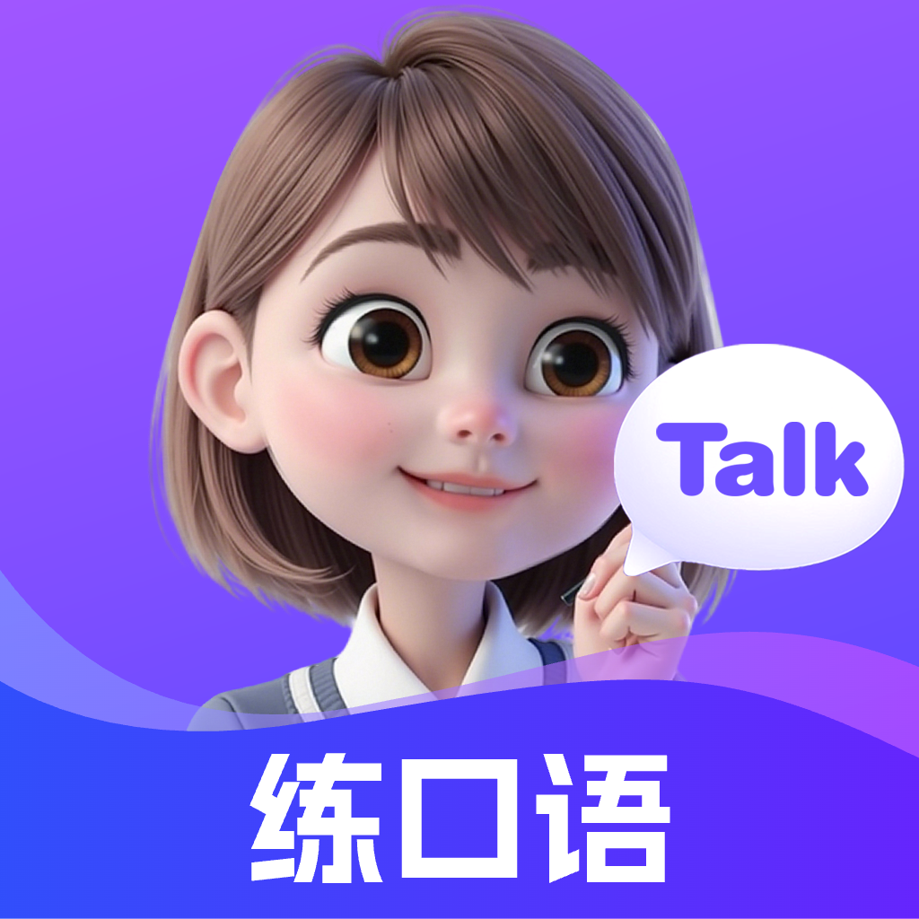 LibTalk AI Ӣ����� Appv1.0.2 ��׿��