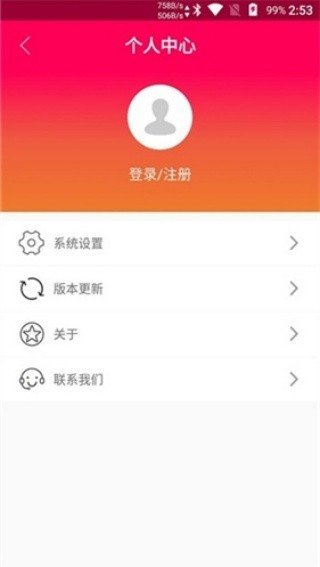 touchscale��Ļ���ӳ�v1.0 ��Ѱ�
