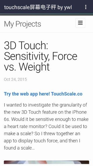 touchscale��Ļ���ӳ�v1.0 ��Ѱ�