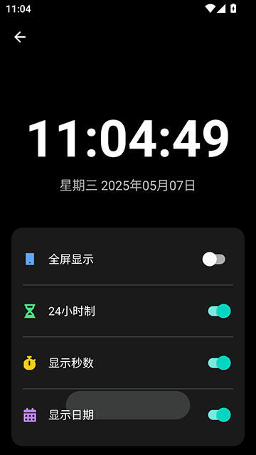 �������߼���v3.0.1 ���°�