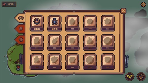 兽人领地正式版v1.12 手机版