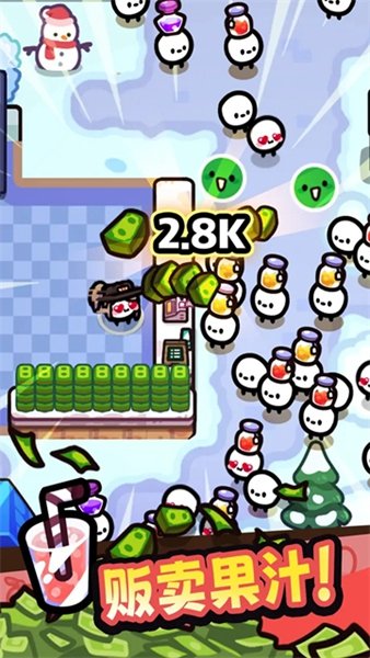 我只是水果无限金币最新版本v1.8 安卓版