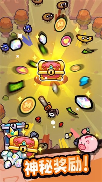 我只是水果无限金币最新版本v1.8 安卓版