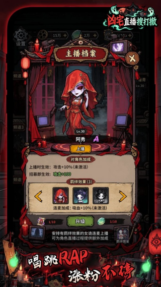 ��լֱ���Ѵ���Ϸv1.1.4 ��׿��