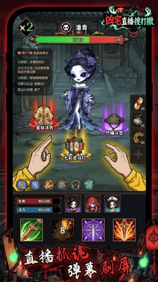 ��լֱ���Ѵ���Ϸv1.1.4 ��׿��