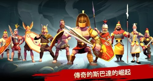 ������ս��˹�ʹ�սʿ����(Trojan War Premium)v2.4.6 ���°�
