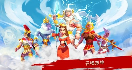 ������ս��˹�ʹ�սʿ����(Trojan War Premium)v2.4.6 ���°�