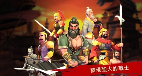 ������ս��˹�ʹ�սʿ����(Trojan War Premium)v2.4.6 ���°�