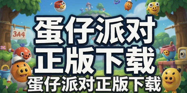 �����ɶ���������