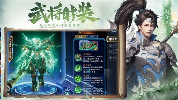 �������������ιٷ�v1.3 ���°�