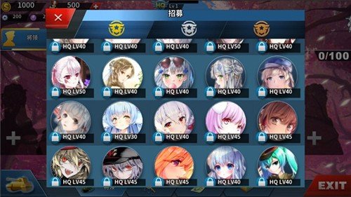 世界征服者4莫颜大地图mod(世4莫颜)v8.70 最新版