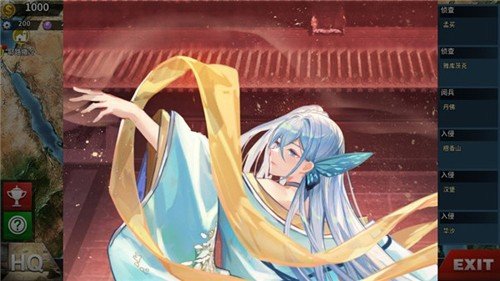 世界征服者4莫颜大地图mod(世4莫颜)v8.70 最新版