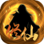 �ɫ����¼v7.5.0 ��׿��