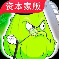 pvz�ʱ��Ұ����ذ�װ������ֲ���ս��ʬ�ʱ��Ұ�v1.1 ���°�