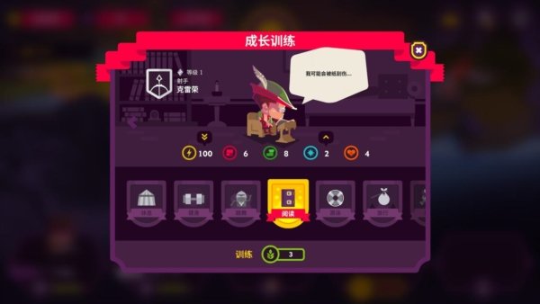 ��������2����˼���ò˵�(King)v4.0.0 ���°�