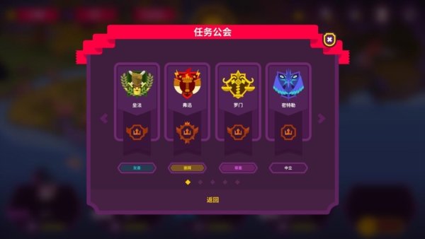 ��������2����˼���ò˵�(King)v4.0.0 ���°�
