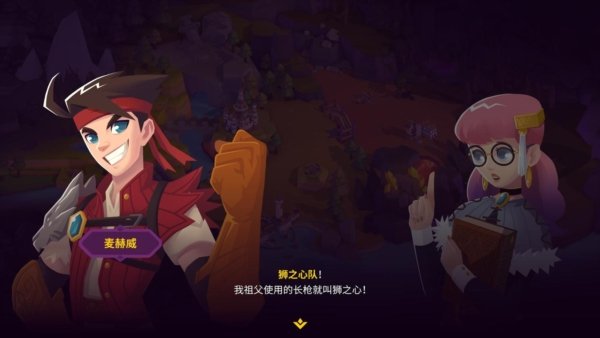 ��������2����˼���ò˵�(King)v4.0.0 ���°�