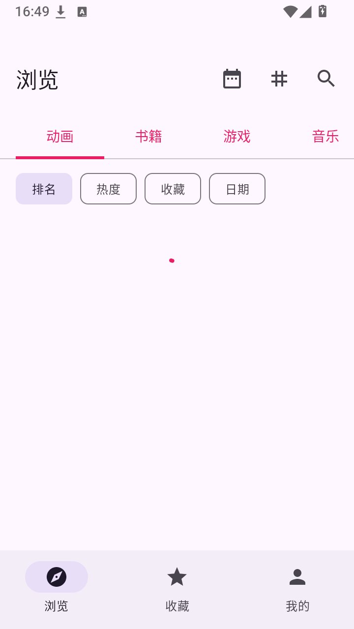 BGM Liteapp����v1.2.4 ��׿��