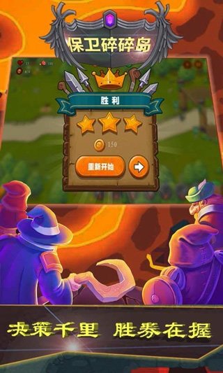�������鵺���°�v1.1 ��׿��