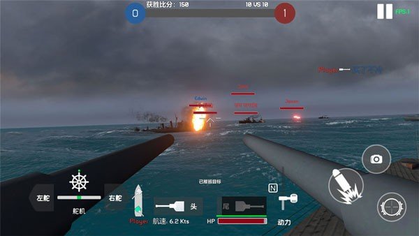 �Ӻ��ϳ�����Ϸ���°�v1.0 ��׿��