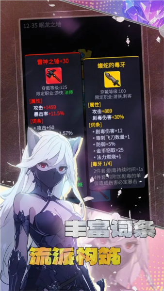 ������ʿ��Ϸ�ֻ���(������ʿ��TapTap���԰棩)v1.0 ��׿��