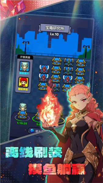������ʿ��Ϸ�ֻ���(������ʿ��TapTap���԰棩)v1.0 ��׿��