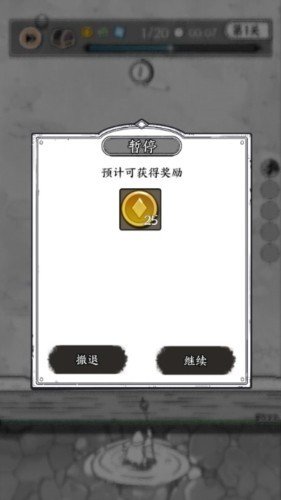 ����ָ���ڹ�����v28.0 ��׿��
