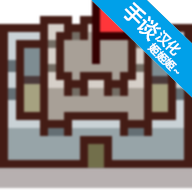 ½����Ǳ�������v1.5.9 �ֻ���
