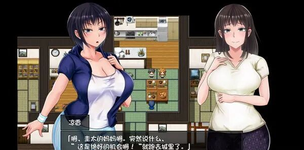 夏色泡影手机版v1.0.0 最新版