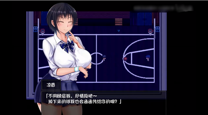 夏色泡影手机版v1.0.0 最新版