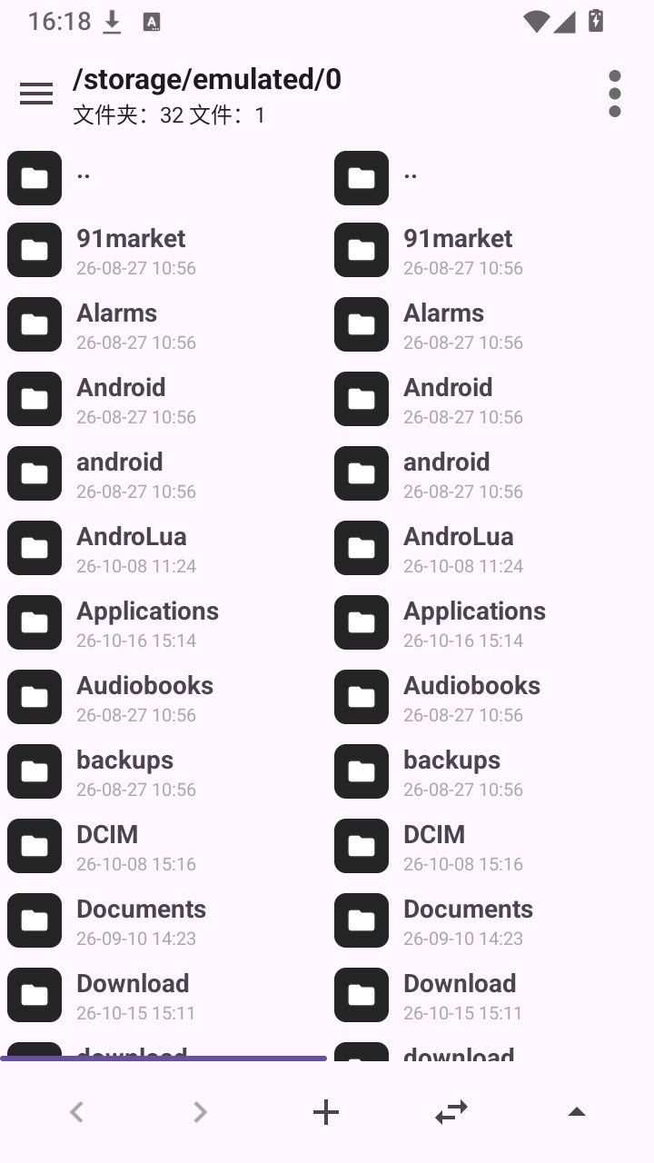 MP Managerapp����v1.1.1 ��׿��