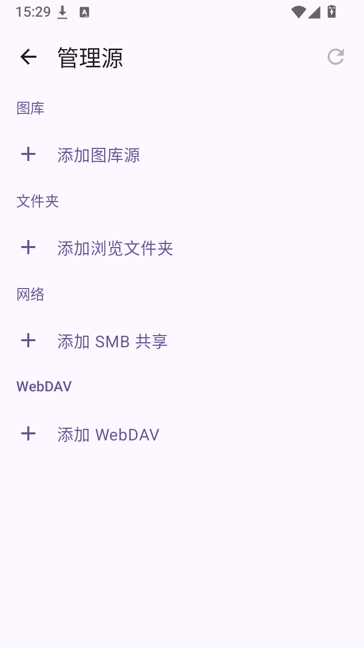 LocalViewerapp����v1.12.47 ��׿��