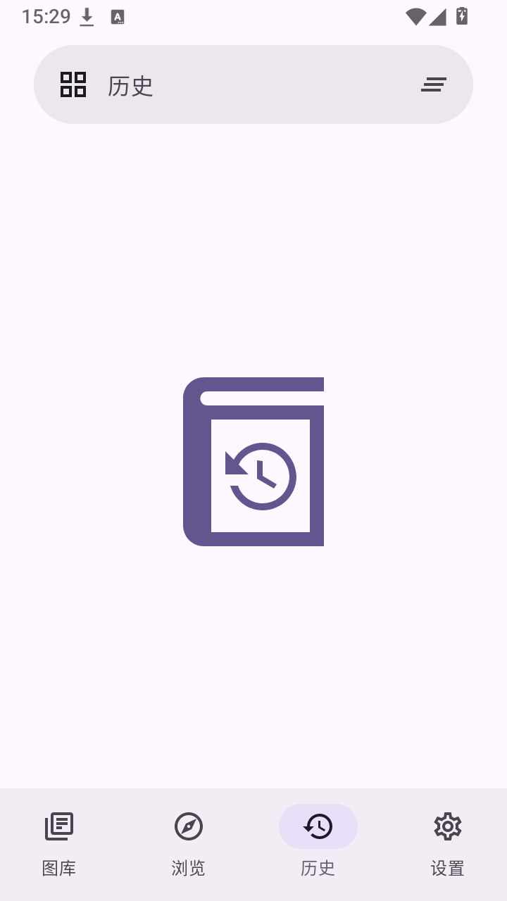 LocalViewerapp����v1.12.47 ��׿��