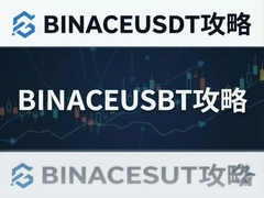 �Ұ�USDT��ķ���������ֱؿ�