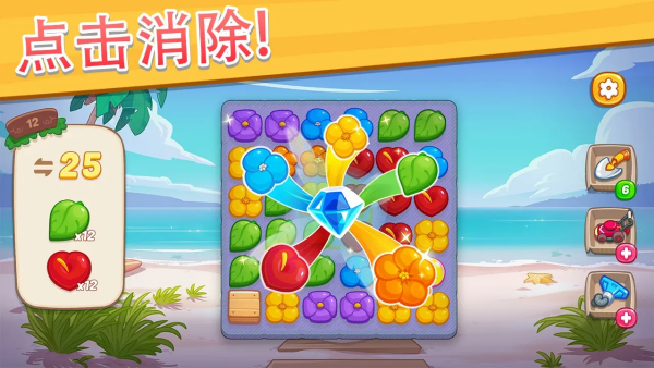 �¹��ɵ����޲�����v2.4.6 ��׿��