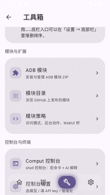 Shizako���°�����vzako3.16hp ��׿��