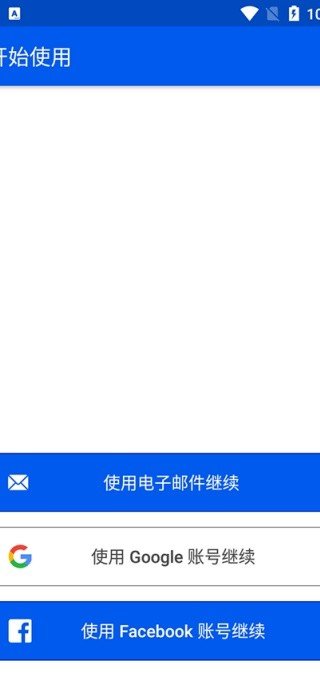 Bemyeyes���İ��ֻ���v4.4.0 ���İ�