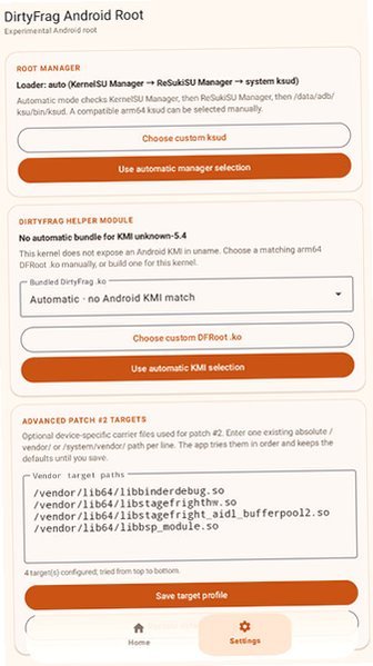 DirtyFrag Android Rootapp下载v1.0.3 安卓版