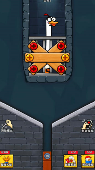 ��˿������Ϸv1.1.2 ���°�
