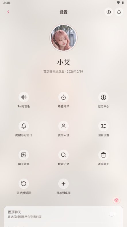 Hugmi CNapp����v1.7.4 ��׿��