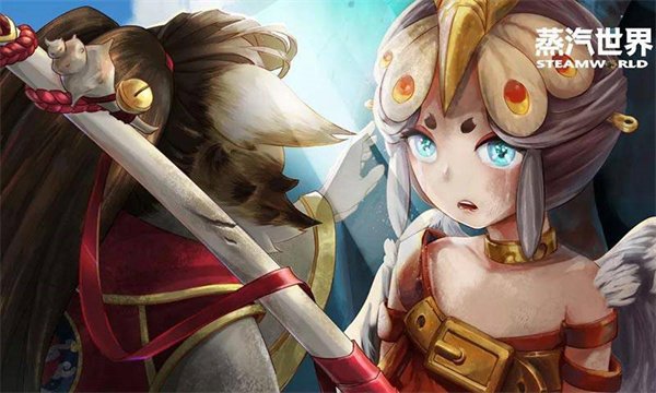 蒸汽世界最新版v1.0 安卓版