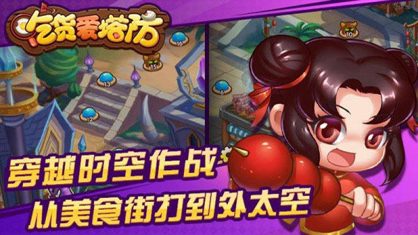 �Ի��������ٷ�����v2.0.20160505 ���°�
