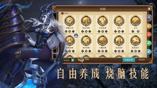 �ͽ��������߹���V1.0.19 ���°�
