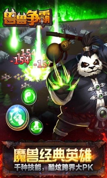 �����������°汾v1.0.2 �ֻ���