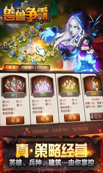 �����������°汾v1.0.2 �ֻ���